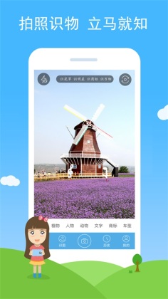 ʶͼappͼ0