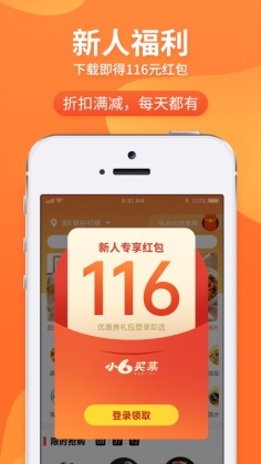 С6appͼ0