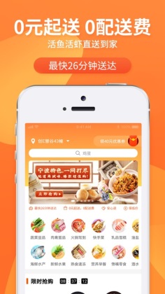 С6appͼ1