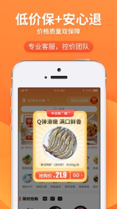 С6appͼ2