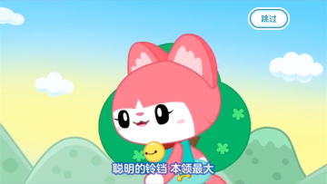 ͯʶappͼ1