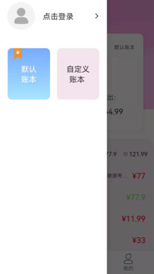 ü˱app°ͼ0