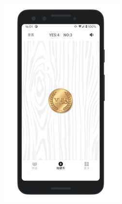 ������-ѡ������֢������ת�̽�ͼ0