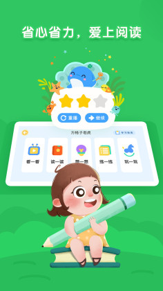 汾Ķappͼ2