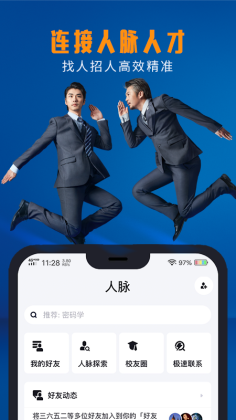 °汾appͼ1
