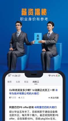 °汾appͼ0