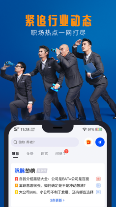 °汾appͼ2