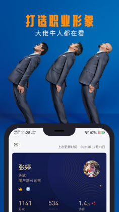 °汾appͼ3
