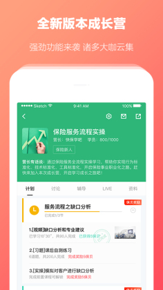 챣appͼ2