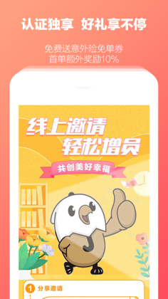 챣appͼ0