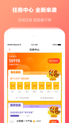 챣appͼ1