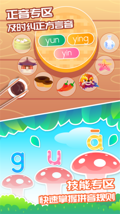 ƴappͼ1