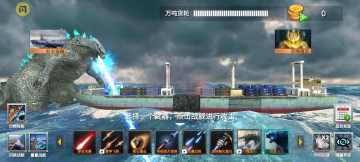 �������ģ������Ϸ��ͼ1