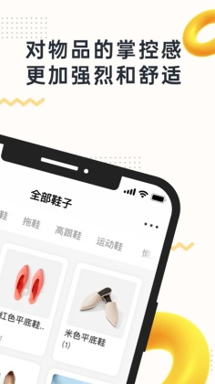 �ҵ���Ʒ��ͼ1