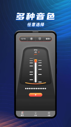 ʦappͼ2