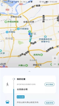 369°ͼ2