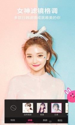 pinksͼ0