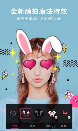 pinksͼ2