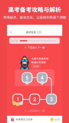 °汾2021ͼ2