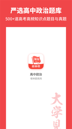 °汾2021ͼ0