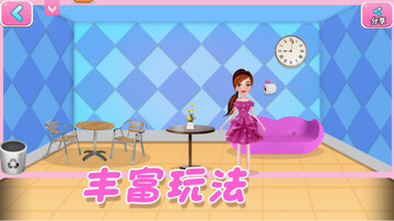 宝宝梦幻家园小游戏截图1