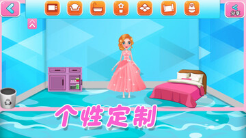 宝宝梦幻家园小游戏截图0