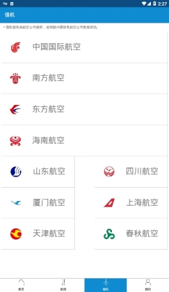 �׶�������ͼ1