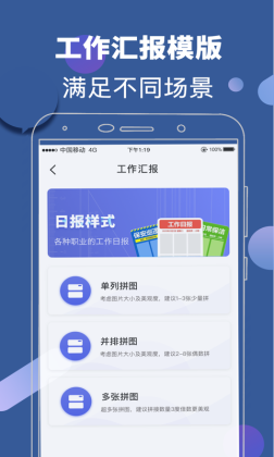 Ԫ°汾ٷͼ2