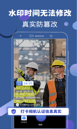 Ԫ°汾ٷͼ1