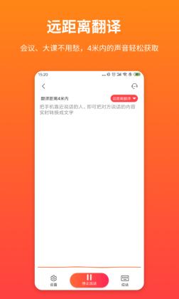 appͼ2