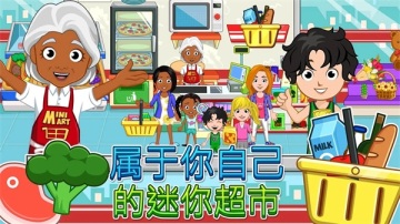 ҵĳҽϷMy City : Dentistͼ0
