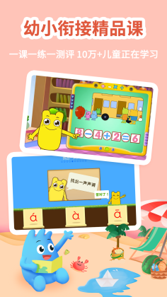 Сȫγappͼ0