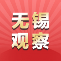 �����۲�app7.0.0�ֻ���