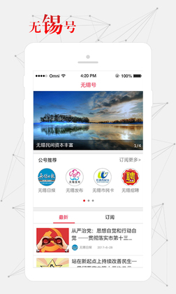 �����۲�appԤ��ͼ