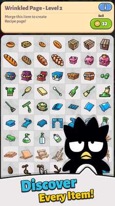 凯蒂猫合并小镇破解版截图2