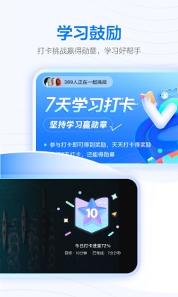 ѧ˿ֻͼ2