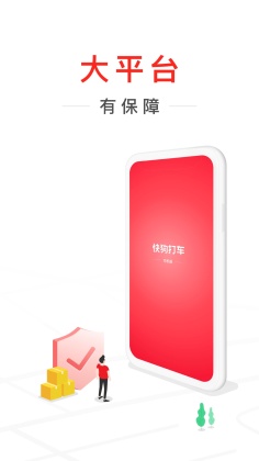 칷˾°汾ͼ1