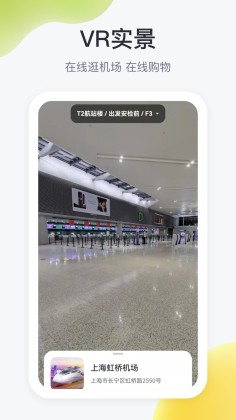 �ڻ���app��ͼ3