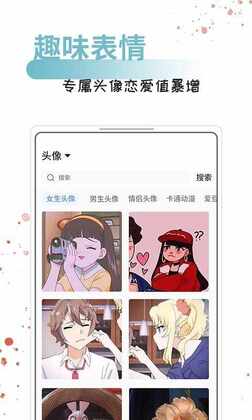 �黰����Ԥ��ͼ
