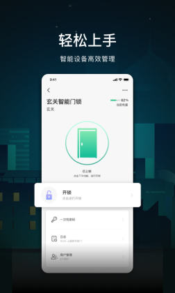 ţǼappͼ2