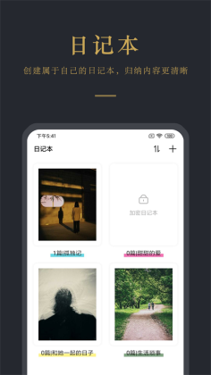 ռƱʼappͼ1