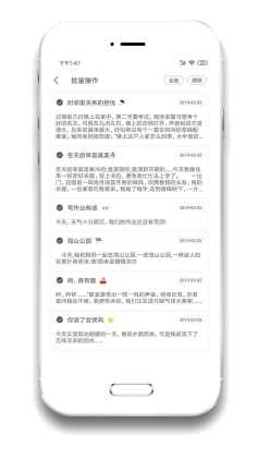 appֻͼ2