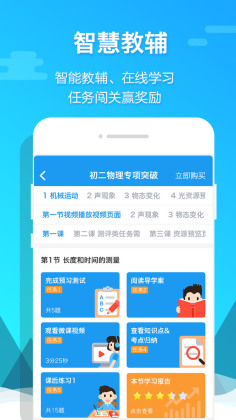 appֻͼ1