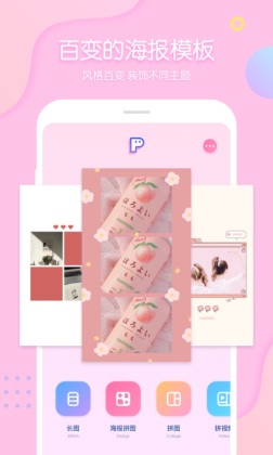 pinsͼ0