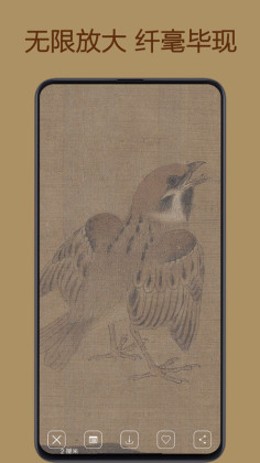 л䱦appͼ3