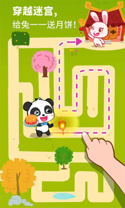 лappͼ3