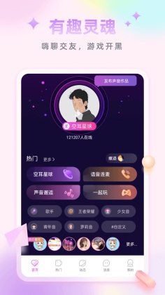 նֻ˽ͼ1