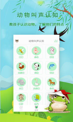 appͼ1