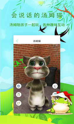 appͼ2