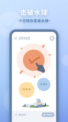 ˮ嵥°ͼ0